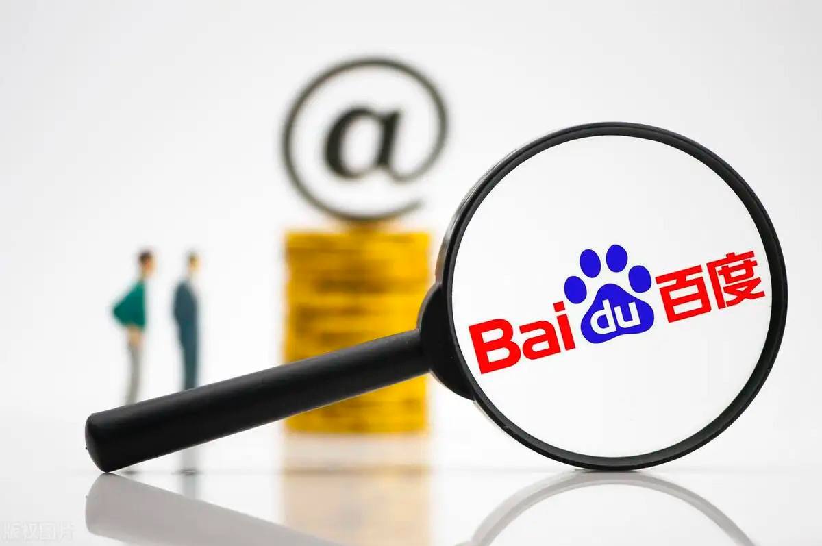 孙颖莎全运会出发